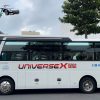 Xe 35 chỗ Hyundai Universe
